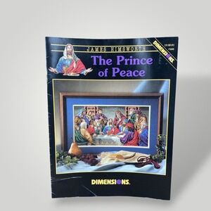 Dimensions Prince‎ of Peace Cross Stitch Pattern 296 1998 James Himsworth